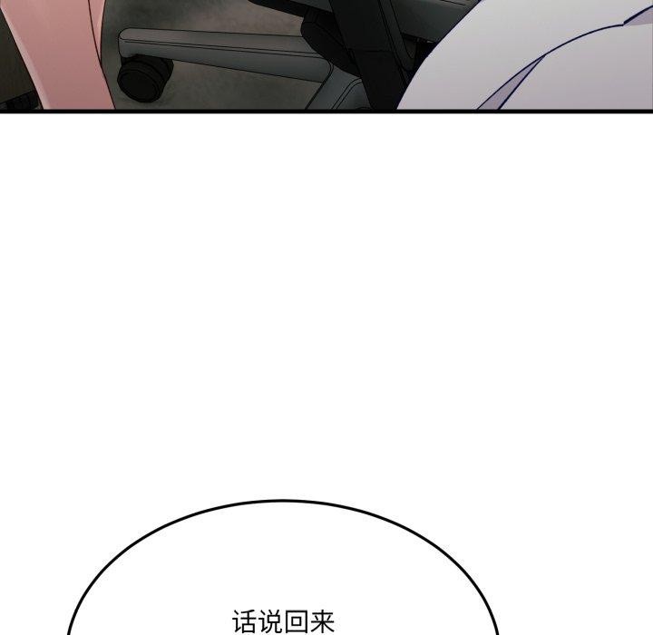 ˵6Ԓ