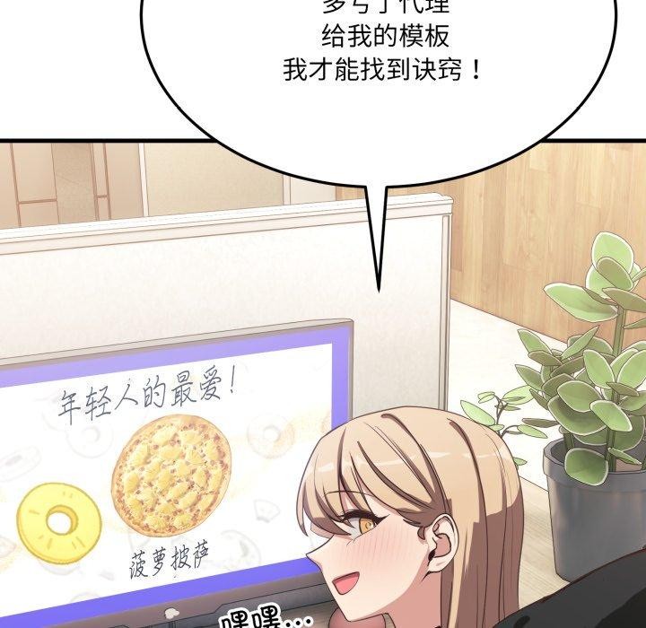 ˵6Ԓ