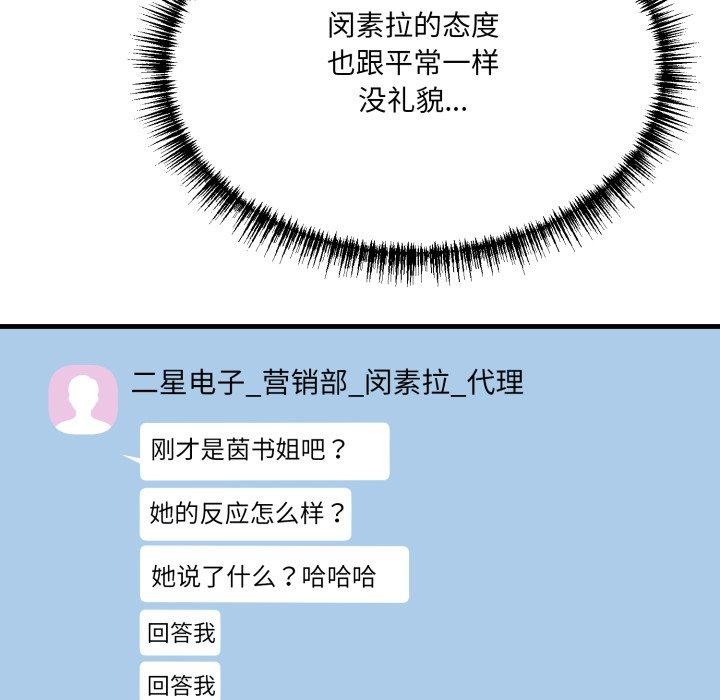˵6Ԓ