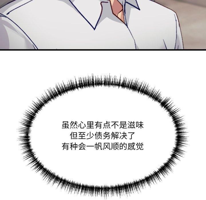 ˵6Ԓ