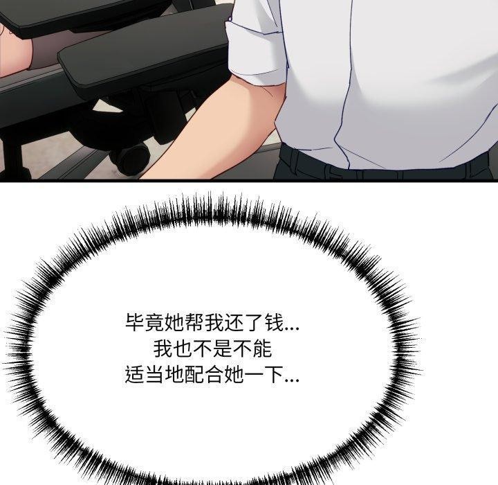 ˵6Ԓ