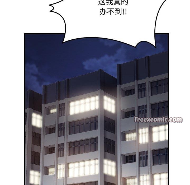 ˵6Ԓ