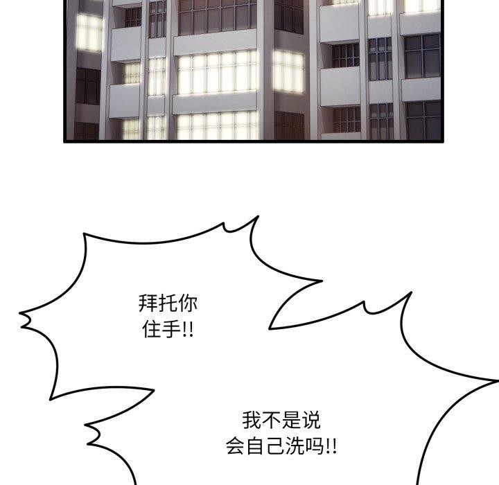 ˵6Ԓ