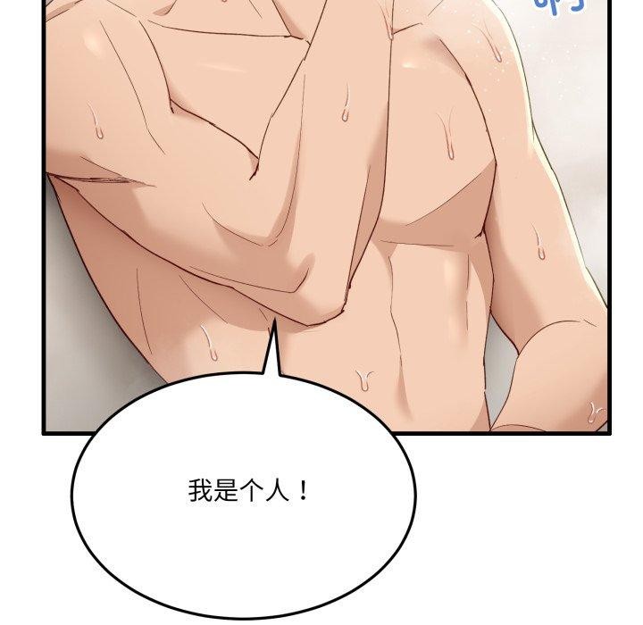 ˵6Ԓ
