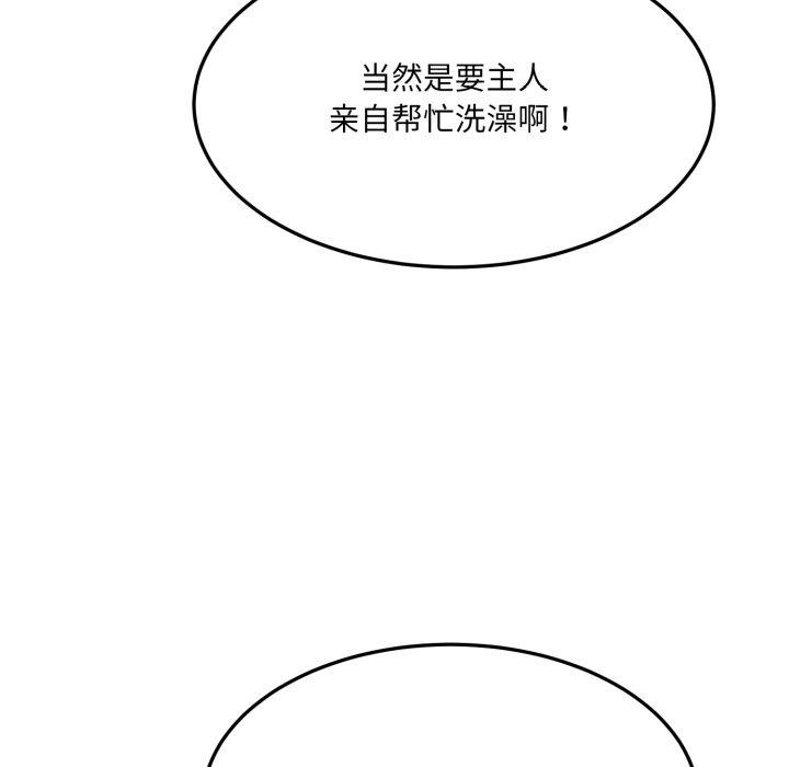 ˵6Ԓ