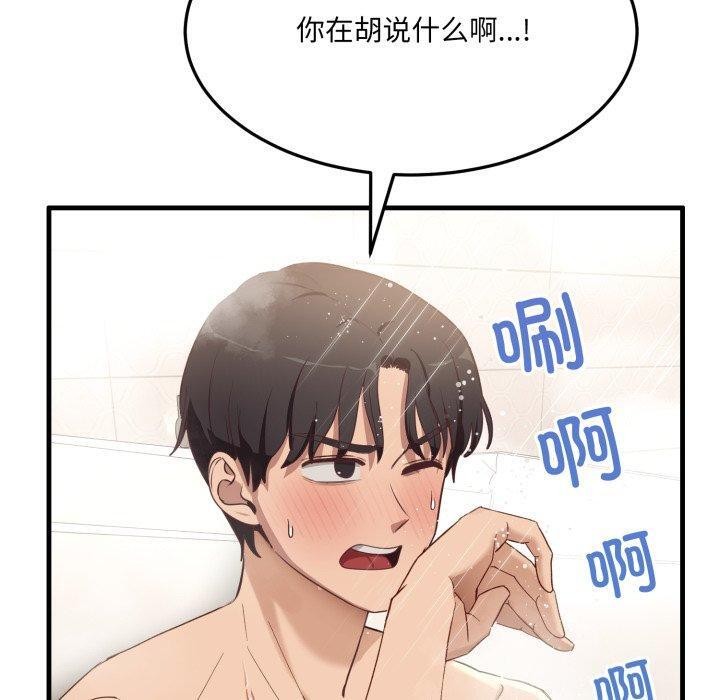 ˵6Ԓ