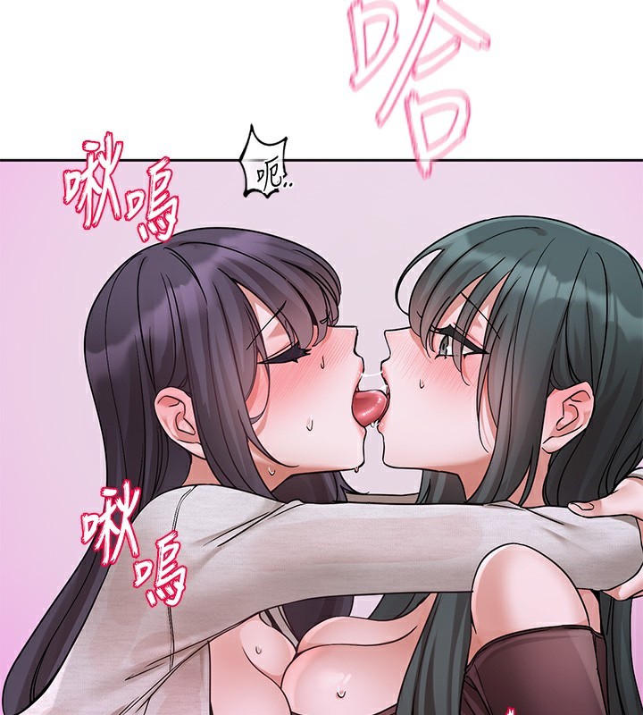 ѧ梵220Ԓ-׼ؑ&պҵăɂ♥