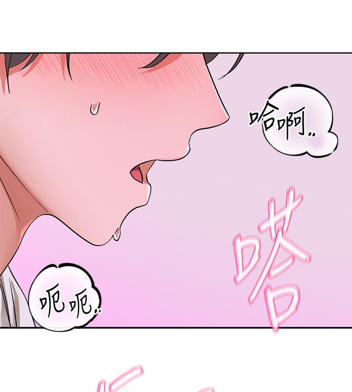 ѧ梵220Ԓ-׼ؑ&պҵăɂ♥