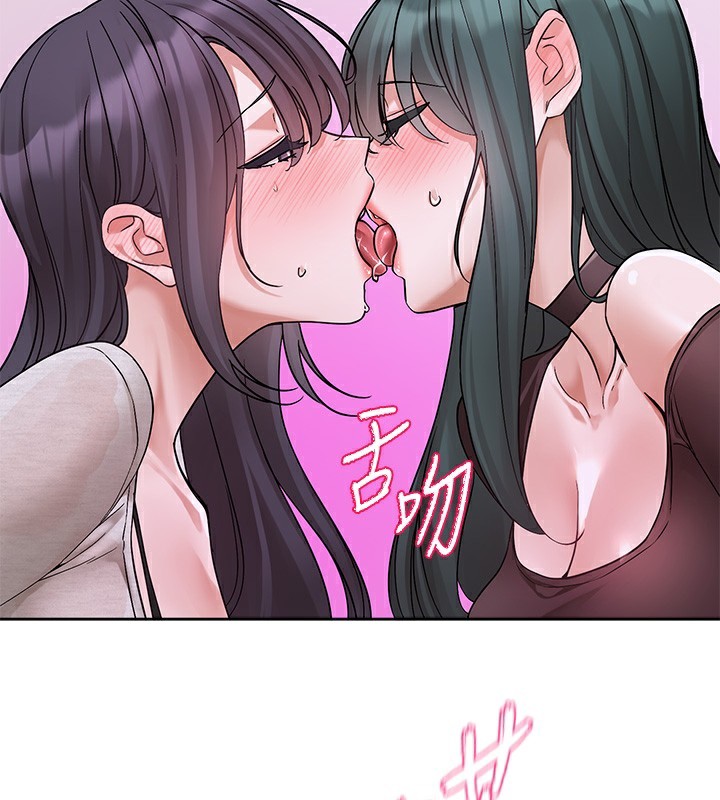 ѧ梵220Ԓ-׼ؑ&պҵăɂ♥
