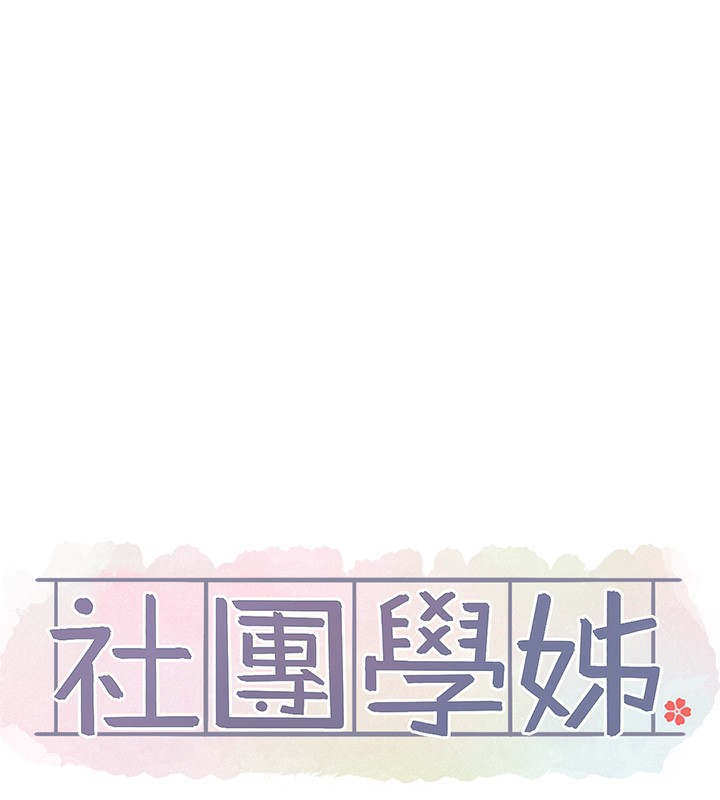 ѧ梵220Ԓ-׼ؑ&պҵăɂ♥