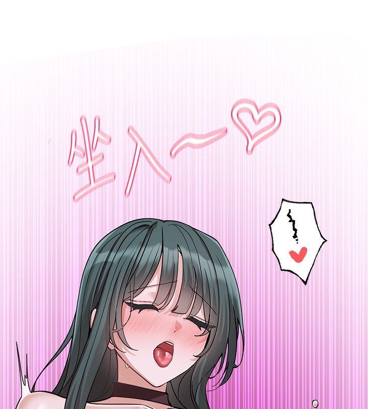 ѧ梵220Ԓ-׼ؑ&պҵăɂ♥