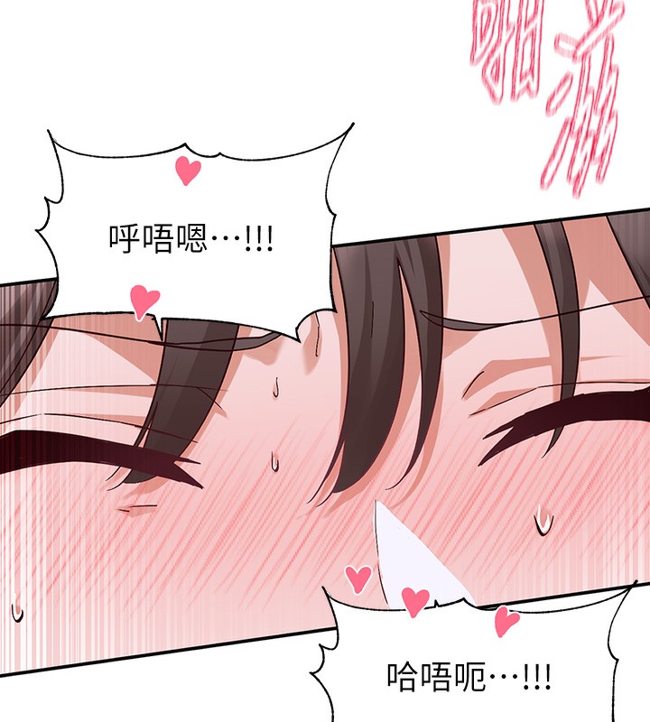 ѧ梵220Ԓ-׼ؑ&պҵăɂ♥