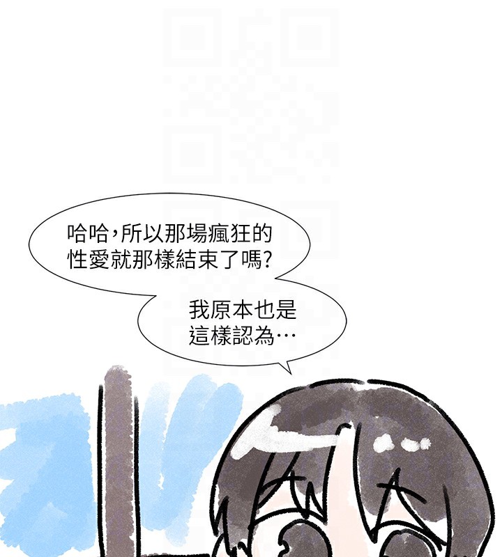 ѧ梵220Ԓ-׼ؑ&պҵăɂ♥