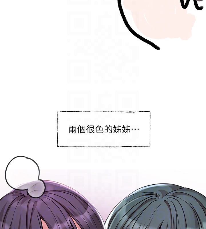 ѧ梵220Ԓ-׼ؑ&պҵăɂ♥