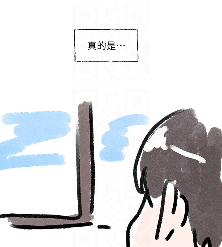 ѧ梵220Ԓ-׼ؑ&պҵăɂ♥