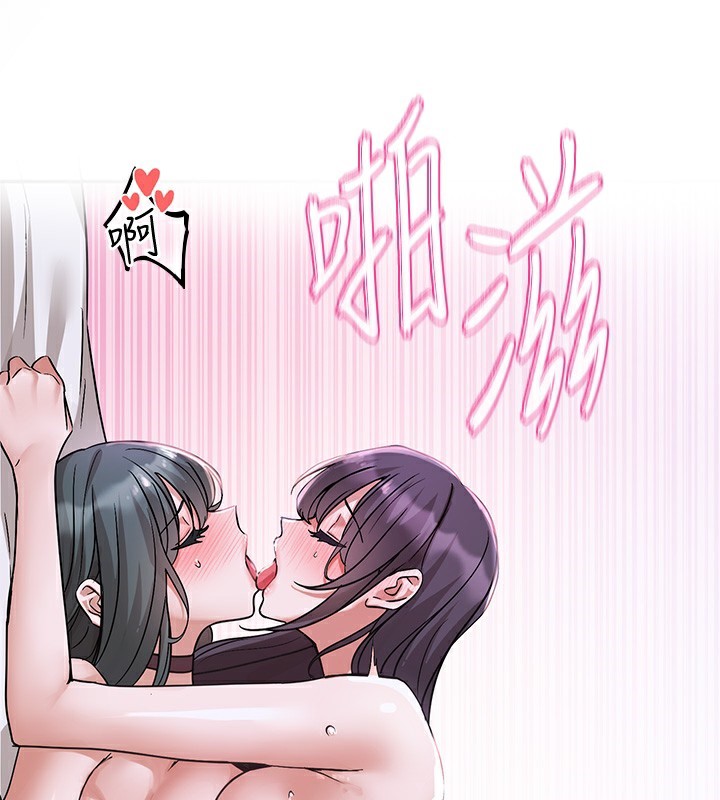 ѧ梵220Ԓ-׼ؑ&պҵăɂ♥
