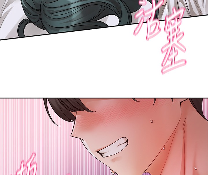 ѧ梵220Ԓ-׼ؑ&պҵăɂ♥