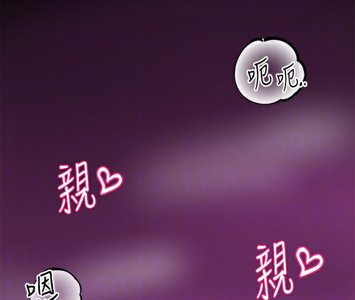ѧ梵220Ԓ-׼ؑ&պҵăɂ♥