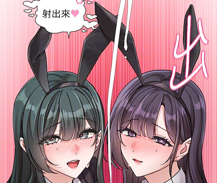 ѧ梵220Ԓ-׼ؑ&պҵăɂ♥
