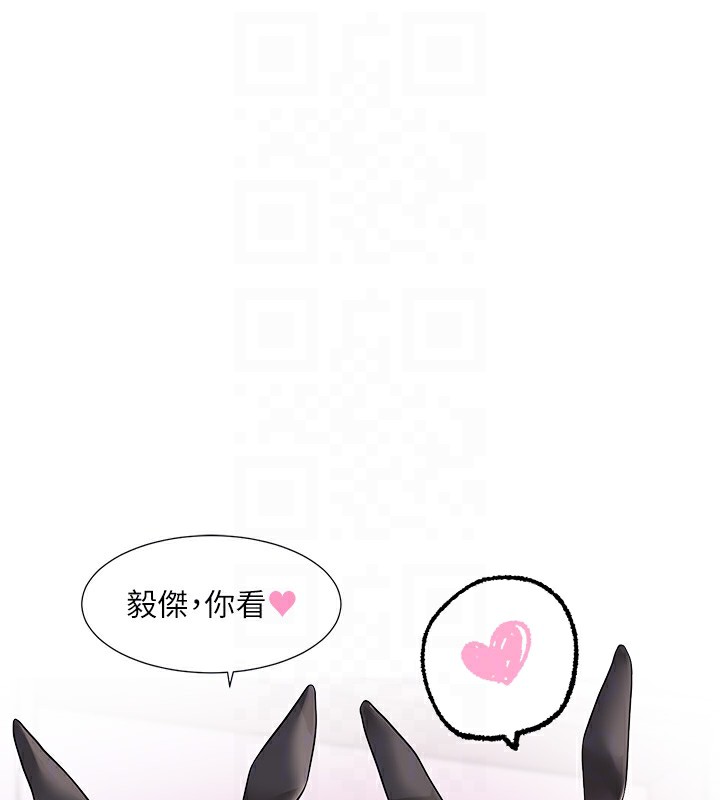 ѧ梵220Ԓ-׼ؑ&պҵăɂ♥