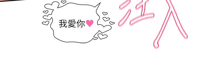 ѧ梵220Ԓ-׼ؑ&պҵăɂ♥