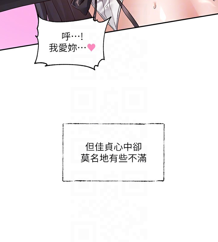 ѧ梵220Ԓ-׼ؑ&պҵăɂ♥