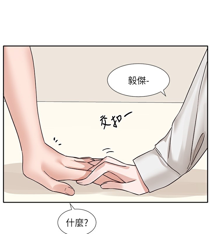 ѧ梵220Ԓ-׼ؑ&պҵăɂ♥