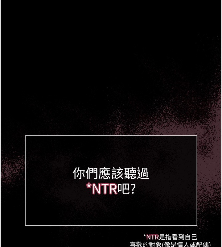 28Ԓ-ɫĦNTR