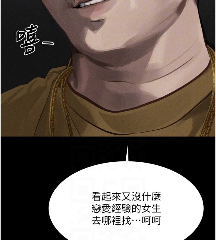 28Ԓ-ɫĦNTR
