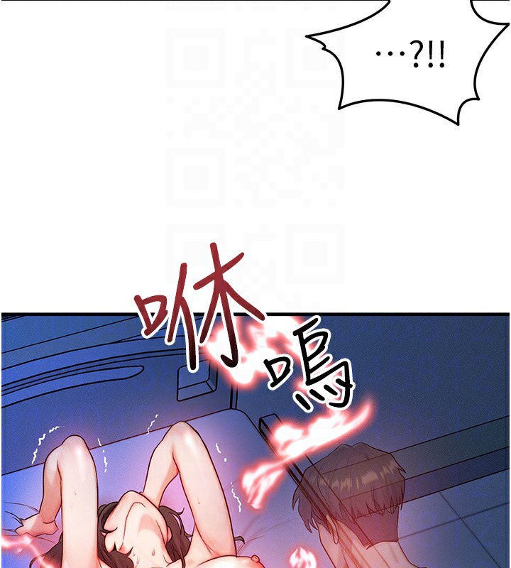 ȼ۽11Ԓ-ԸĸŮͬ?!