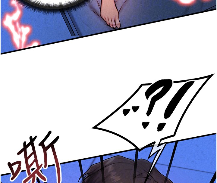 ȼ۽11Ԓ-ԸĸŮͬ?!