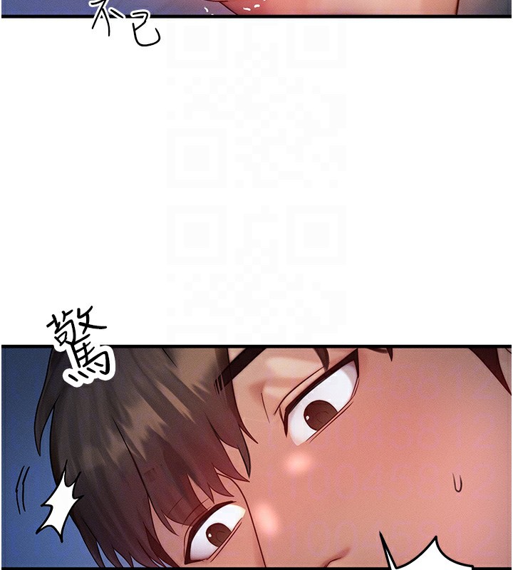 ȼ۽11Ԓ-ԸĸŮͬ?!