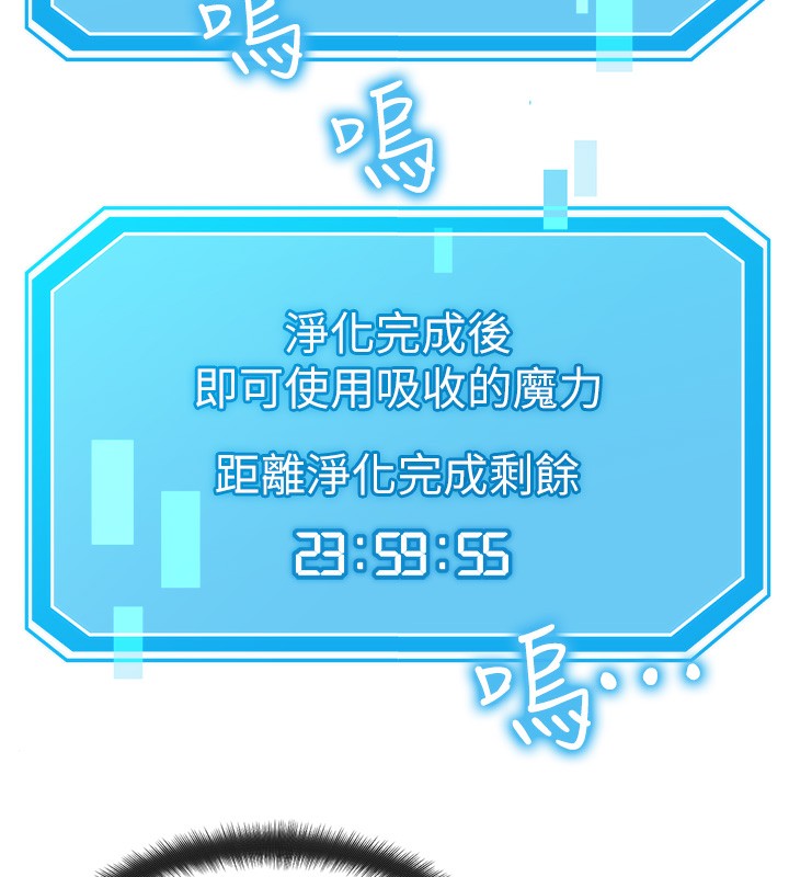ȼ۽11Ԓ-ԸĸŮͬ?!