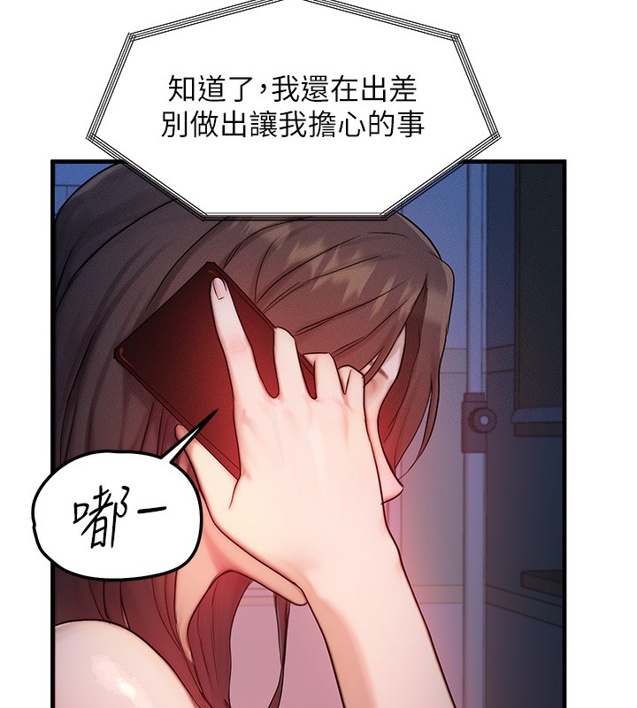 ȼ۽11Ԓ-ԸĸŮͬ?!
