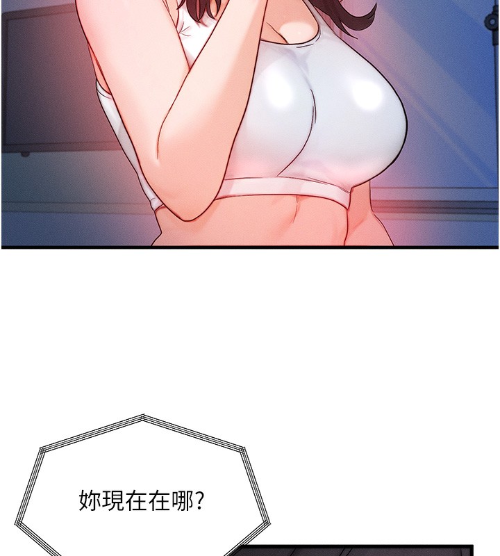 ȼ۽11Ԓ-ԸĸŮͬ?!