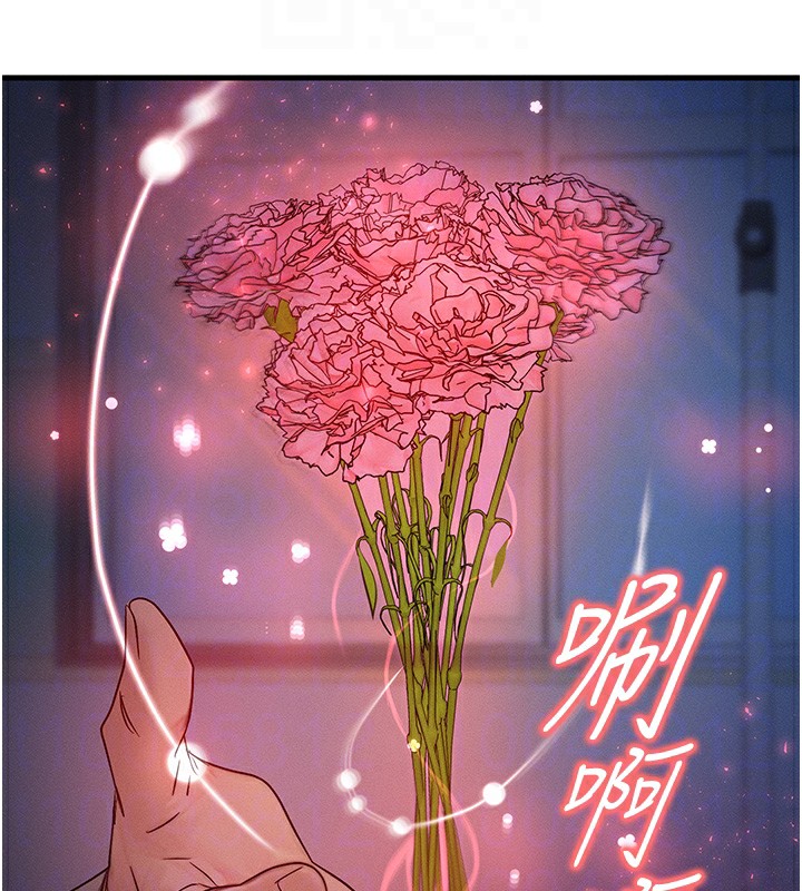 ȼ۽11Ԓ-ԸĸŮͬ?!