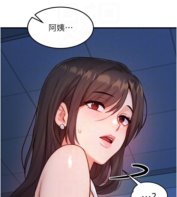 ȼ۽11Ԓ-ԸĸŮͬ?!