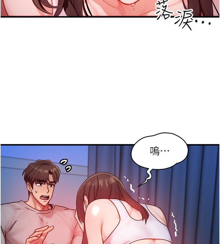 ȼ۽11Ԓ-ԸĸŮͬ?!