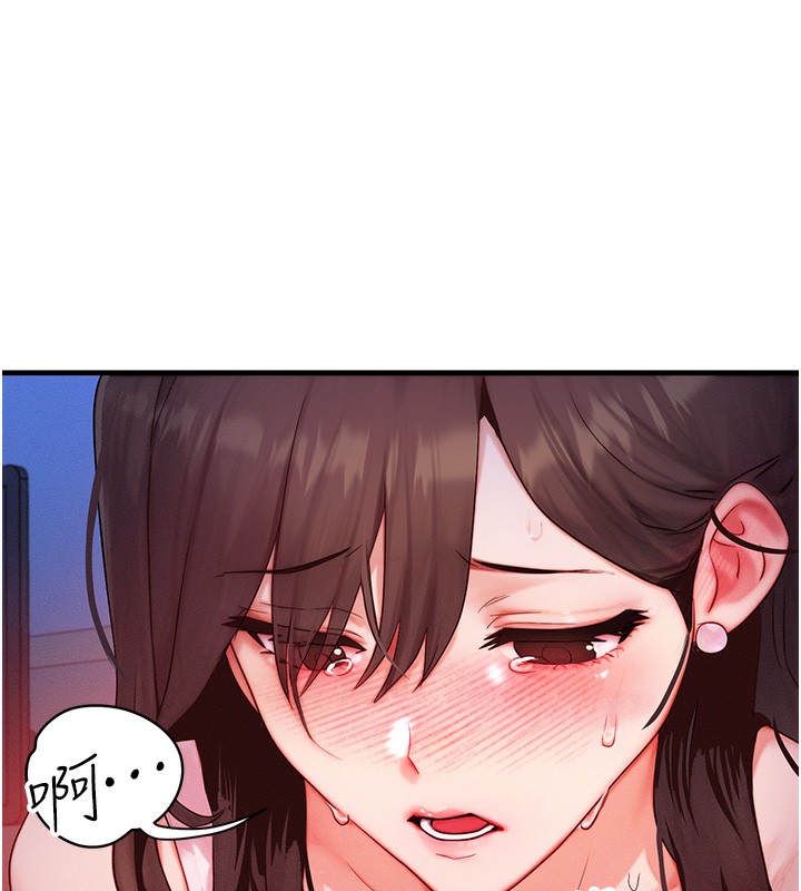 ȼ۽11Ԓ-ԸĸŮͬ?!