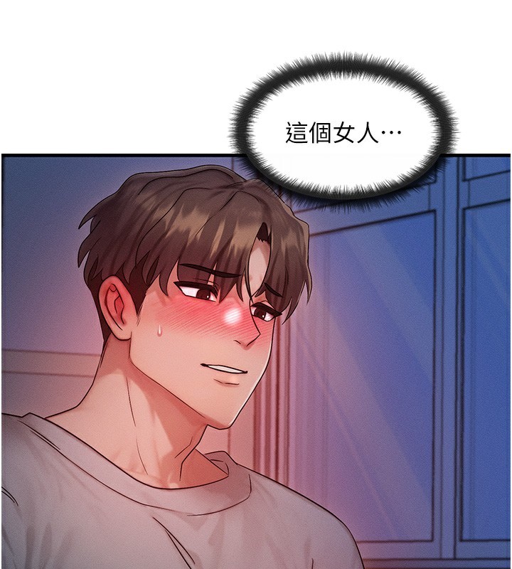 ȼ۽11Ԓ-ԸĸŮͬ?!