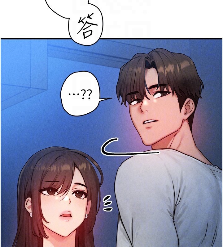 ȼ۽11Ԓ-ԸĸŮͬ?!