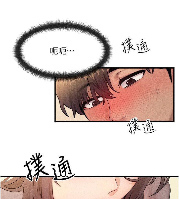 ȼ۽11Ԓ-ԸĸŮͬ?!