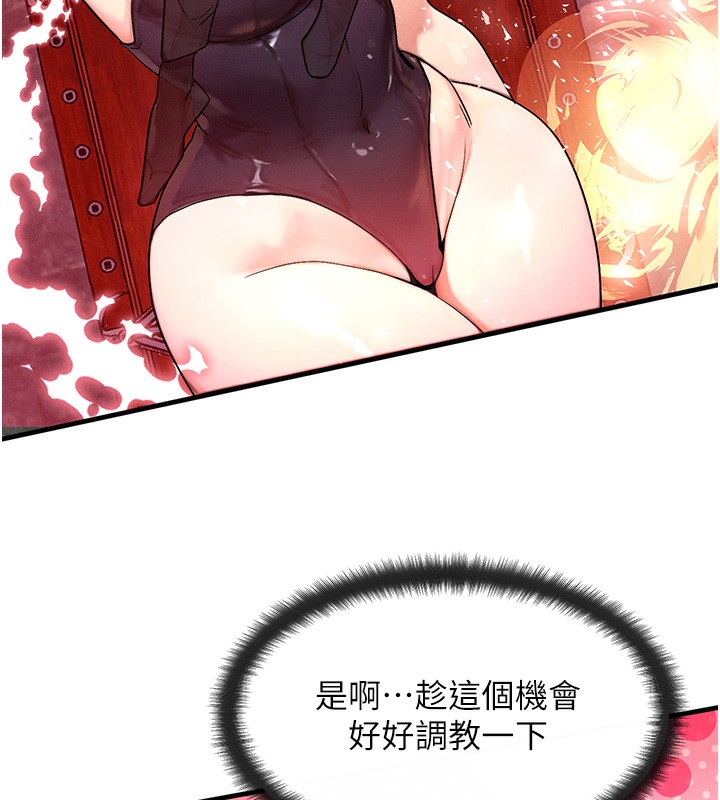 ȼ۽11Ԓ-ԸĸŮͬ?!