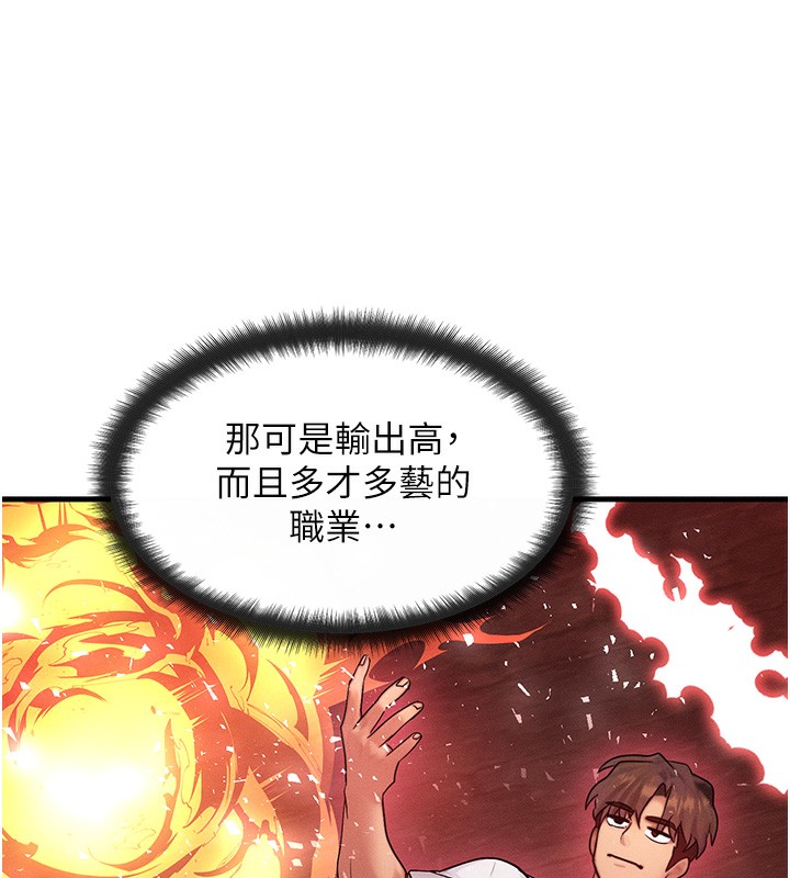 ȼ۽11Ԓ-ԸĸŮͬ?!