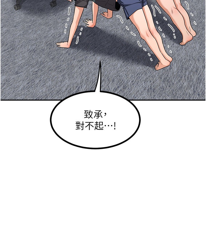 79.jpg