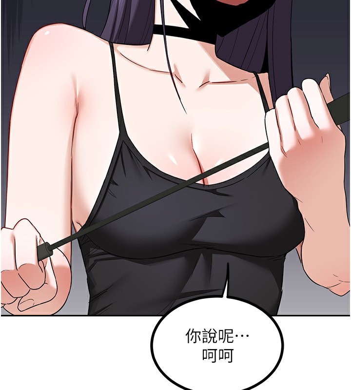97.jpg