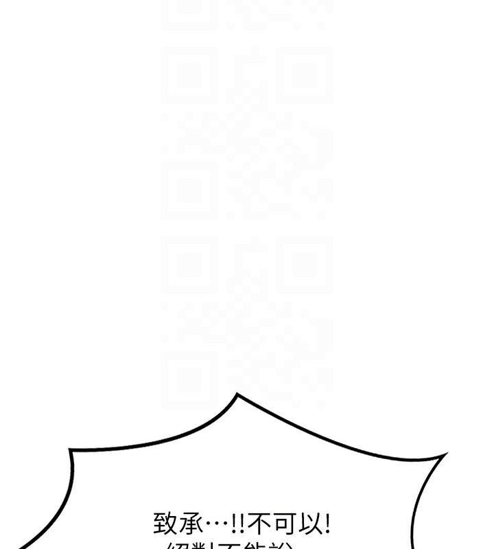 117.jpg