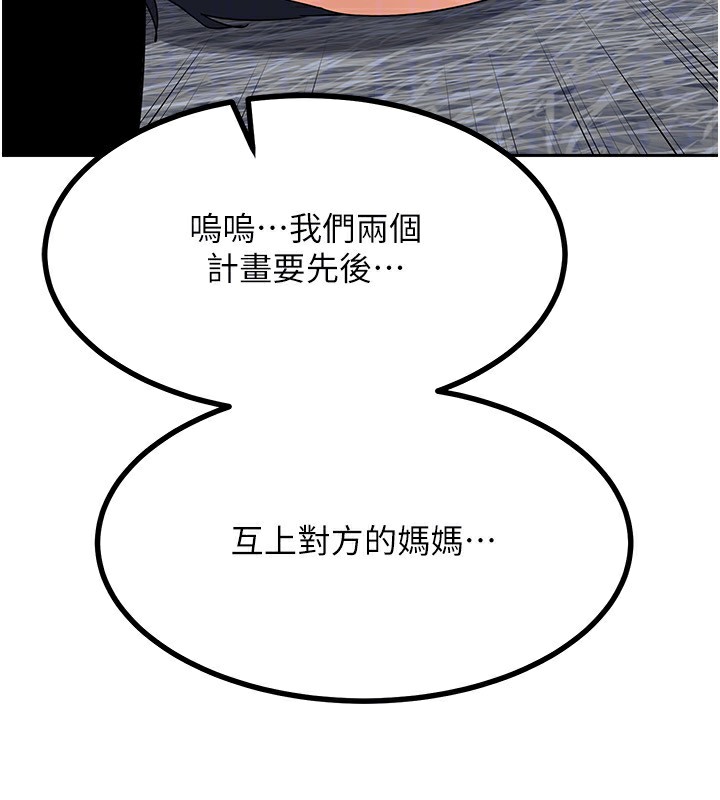 119.jpg