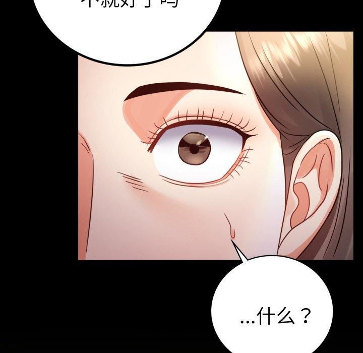139.jpg
