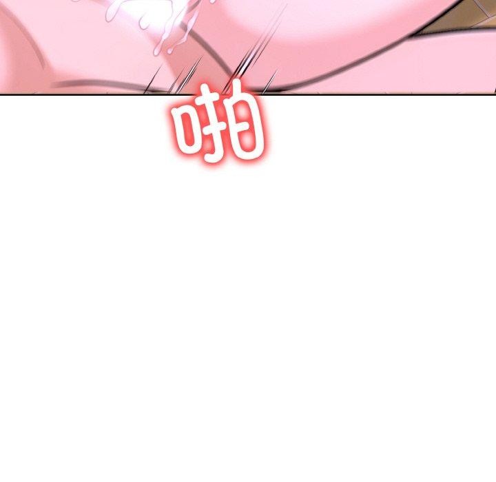 走不出的房间:第二季第38話